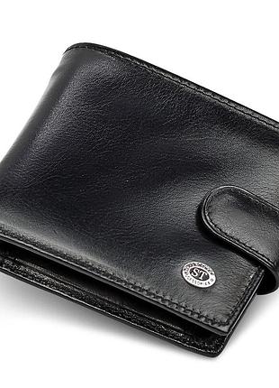 Мужское портмоне из натуральной кожи st leather в104 черный