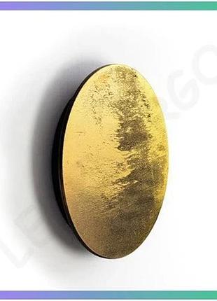 Бра ring nowodvorski золотое 10вт led для прикроватной зоны современное освещение sku_nd-10281