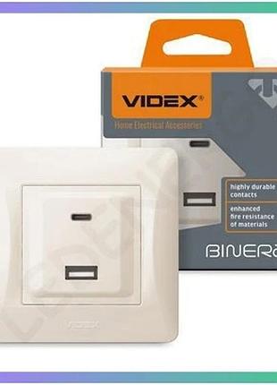 Розетка usb-a usb-c pd20w кремова videx binera одноразова без заземлення для дому та офісу sku_oledim_vf-bnchruc20-cr