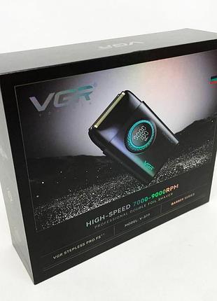 Електробритва vgr v-377 black шейвер 3