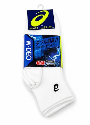 Шкарпетки asics 3 пари білий 25-27 см