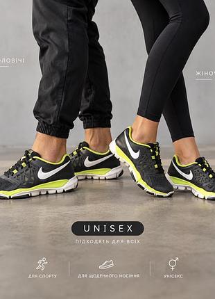 Кросівки nike — стильна модель unisex 🖤💚