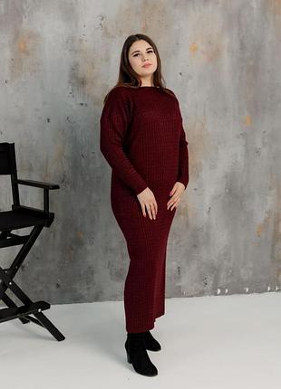 Сукня бордо з люрексом андреа art knit