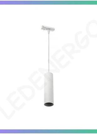 Трековый светильник gtv lagos ii 1-фазный gu10 20w белый для освещения интерьеров sku_oledim_xlt-lago-gu10-00