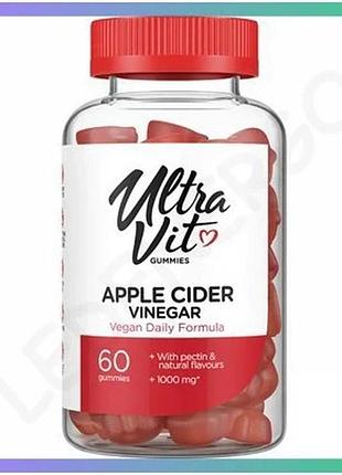 Жевательные конфеты с яблочным уксусом apple 60 штук для пищеварения и иммунитета натуральный источник sku_dsn_2022-10-0315