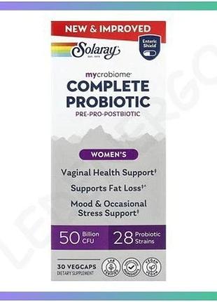 Пробіотики solaray complete probiotic women's для жінок 30 капсул підтримка мікрофлори імунітету sku_dsn_2024-11-0256
