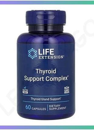 Комплекс для поддержки щитовидной железы thyroid support complex 60 капсул для нормального метаболизма sku_dsn_2024-11-0277