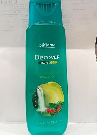 🌿🌴 гель для душу «тропікі борнео» — oriflame ✨
