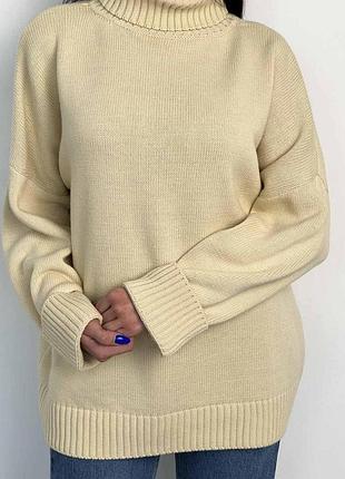 Светр sofia вершковий art knit 4
