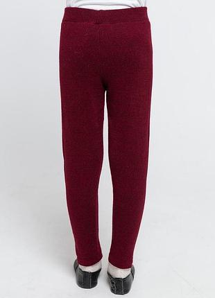 Лосины детские бордо art knit 2