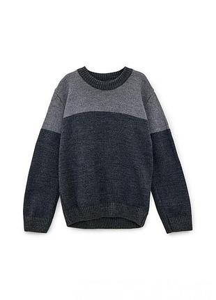 Джемпер для мальчика трио серый art knit
