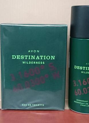 🌿 набор для мужчин avon destination wilderness туалетная вода 75 мл + дезодорант-спрей 150 мл