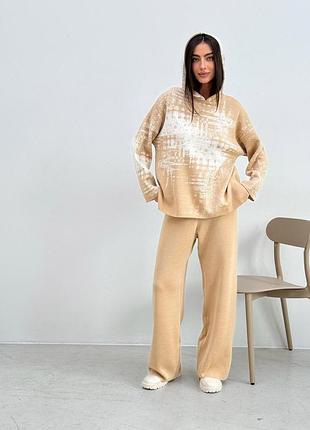 Штаны женские вязаные бежевые vibe art knit