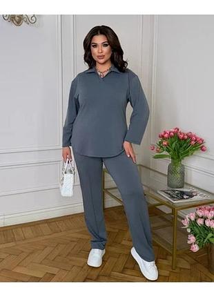 Костюм батал жіночій. штани та кофта.