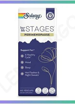 Добавка для жінок solaray womens health perimenopause 60 капсул для підтримки здоров'я в перименопаузі sku_dsn_2023-10-2424