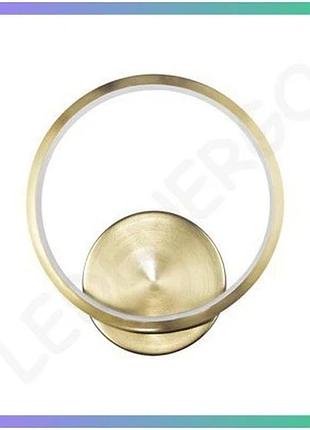 Бра goldlux roman золотое с led модулем 11 вт для прикроватной зоны современный стиль