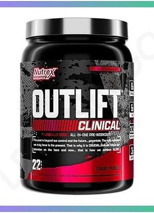 Передтренувальний комплекс outlift clinical 636,61 г фруктовийpunch для енергії сили витривалості та в sku_dsn_2023-10-6530