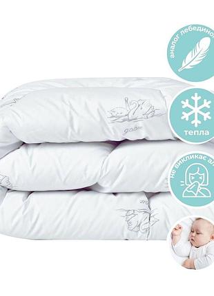 Одеяло детское в кроватку super soft 100х135 см papaella искусственный пух антиаллергенное зимнее теплое