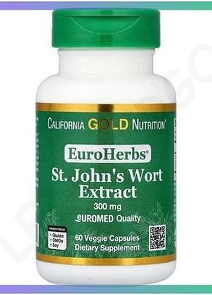 Экстракт зверобоя california gold nutrition euroherbs 300 мг 60 вегакапсул для эмоционального баланса sku_fitsh_cn20530-2