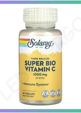 Вітамін с super bio 1000mg 60 капсул буферизований для підтримки імунітету та здоров'я шкіри sku_dsn_2023-10-3437