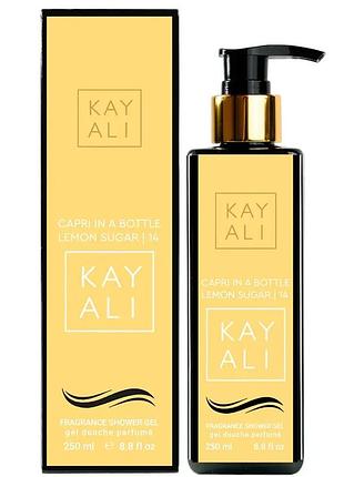 Парфюмированный гель для душа kayali capri in a bottle lemon sugar | 14 exclusive euro 250 млкод: 19024