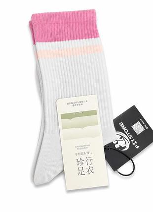 Шкарпетки високі 100 % cotton сірий