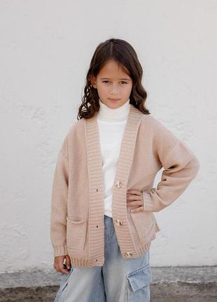 Кардиган детский casual бежевый art knit
