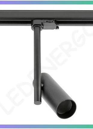 Трековый светильник gtv grosso gu10 20w ip20 круглый черный потолочный освещение для интерьера sku_oledim_xld-grsgu10oc-nb