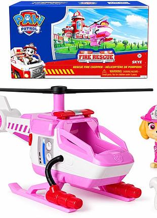 Рятувальний гелікоптер скай paw patrol fire rescue spin master 6072661 — щенячий патруль