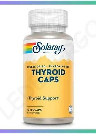 Капсули для щитовидної залози thyroid caps 60 вегетаріанських капсул для підтримки здоров'я щитовидної sku_dsn_2023-10-2397