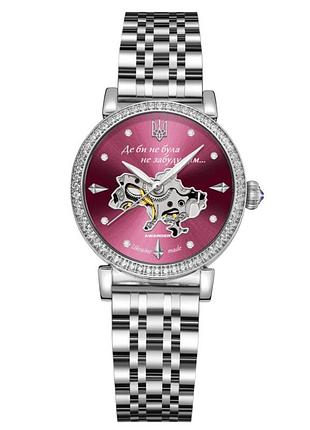 Годинник наручний awarder 047 silver-pink