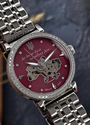 Годинник наручний awarder 047 silver-pink 6