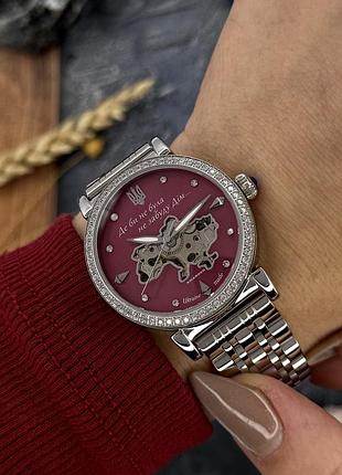 Годинник наручний awarder 047 silver-pink 7