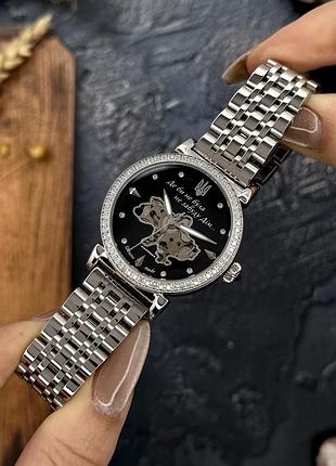 Часы наручные awarder 047 silver-black 2