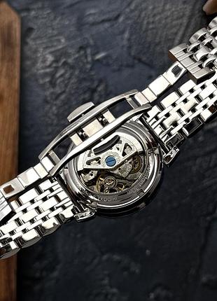 Часы наручные awarder 047 silver-black 4