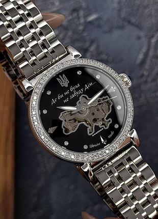 Часы наручные awarder 047 silver-black 6