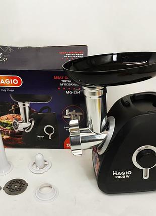 М'ясорубка magio mg-264 2000вт 3