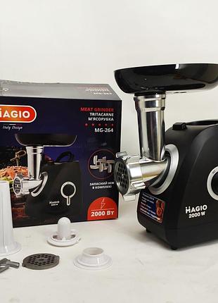 М'ясорубка magio mg-264 2000вт 4