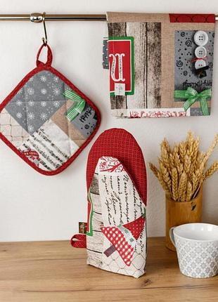 Салфетка merry christmas тм прованс 10