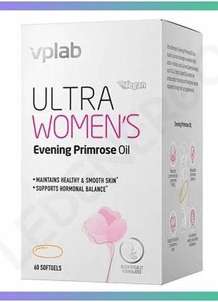 Масло примулы вечерней ultra women's evening primrose oil 60 софтгелей для женского здоровья и красоты sku_dsn_2022-10-0284