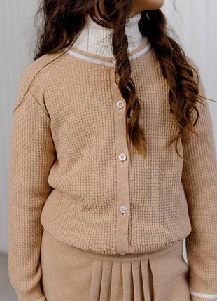 Детская кофта герда бежевая art knit 6