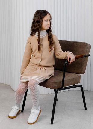 Детская кофта герда бежевая art knit 8