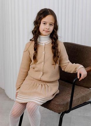 Детская кофта герда бежевая art knit 9