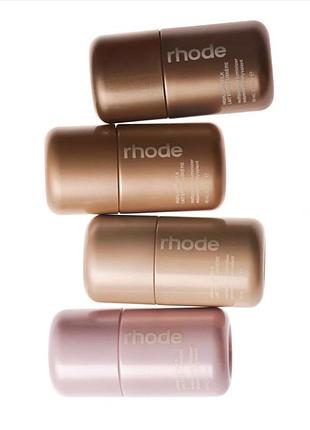 Rhode highlight milk