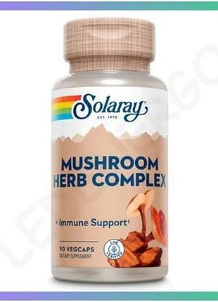 Грибний комплекс solaray mushroom herb complete 90 капсул підтримка імунітету енергії загального самоп sku_dsn_2023-10-2148
