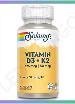 Вітамін d3 k2 5000iu solaray 60 капсул для здоров'я кісток серця і імунної системи підтримка організму sku_dsn_2022-10-1035
