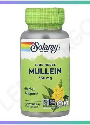 Листя шавлії mullein leaf 330мг 100 вегетаріанських капсул для підтримки дихальної системи та бронхів sku_dsn_2023-10-6980