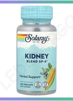 Капсули для здоров'я нирок kidney blend sp-6 100 вегетаріанських капсул для підтримки роботи нирок і с sku_dsn_2023-10-7413
