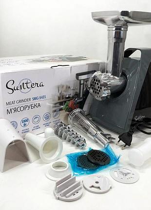 Мясорубка suntera smg-5421b 1800 вт, мясорубка электрическая для мяса, мясорубка для домашней колбасы