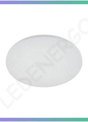 Потолочный светильник denia 24вт 350мм 4000k белый led освещение для дома и офиса sku_nd-11757